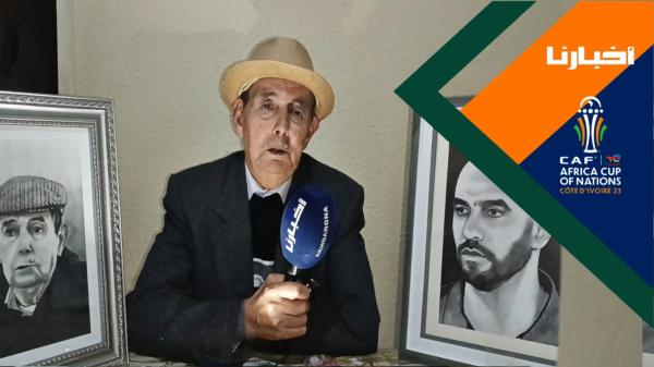 والد الركراكي يتحدث عن زوجة ابنه الجزائرية ويتوقع نتيجة مباراة تنزانيا